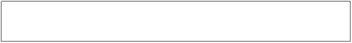Text Box: �declared Worcester, if all wrongs had not been redressed and all charter rights restored� the people of Massachusetts [were] in a state of nature, absolved from all charter obligations to Britain and were to raise a new form of government
&nbsp;- (Worcester Town Records)
