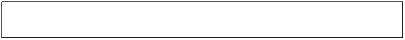 Text Box: What recourse is there when, having a Bill of Rights and a Constitution, our natural fundamental sacred rights are still summarily violated?
